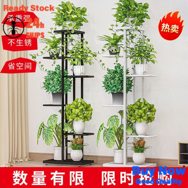 [48H Shipping] Flower Rack Indoor Home Living Room Jardiniere Floor ...