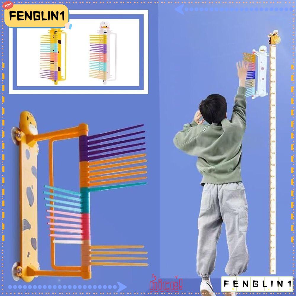 FENGLIN Vertical Jump Measuring Device, Plastic with Adjustable Height