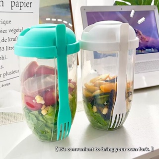 1000ml Fresh Salad Cup Salad Meal Shaker Cup Portable Fruit and Vegetable  Salad White 