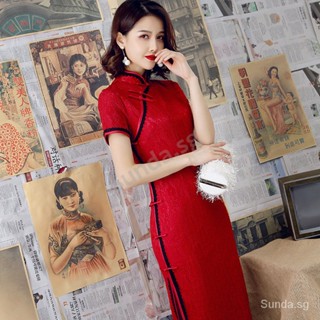 red qipao - Prices and Deals - Women's Apparel Feb 2024