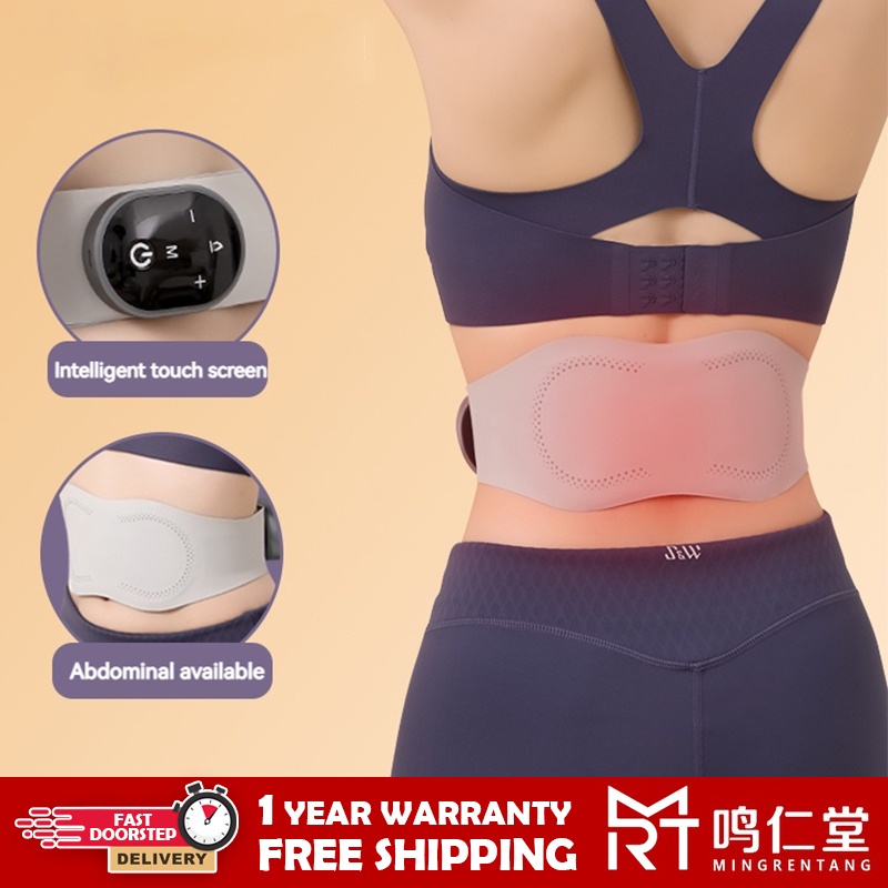 Plus Size XXXL XXXXL XXL Medical Back Brace Waist Belt Spine