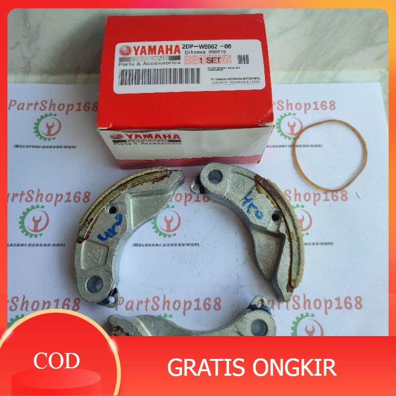 Double clutch lining only NMAX YGP 2DP KBM | Shopee Singapore