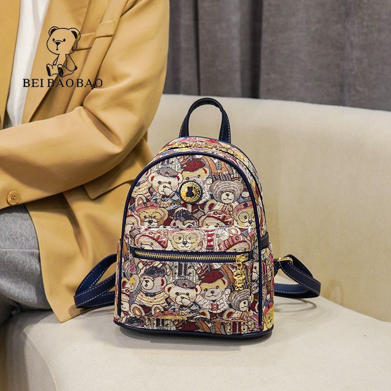 Beibaobao backpack best sale