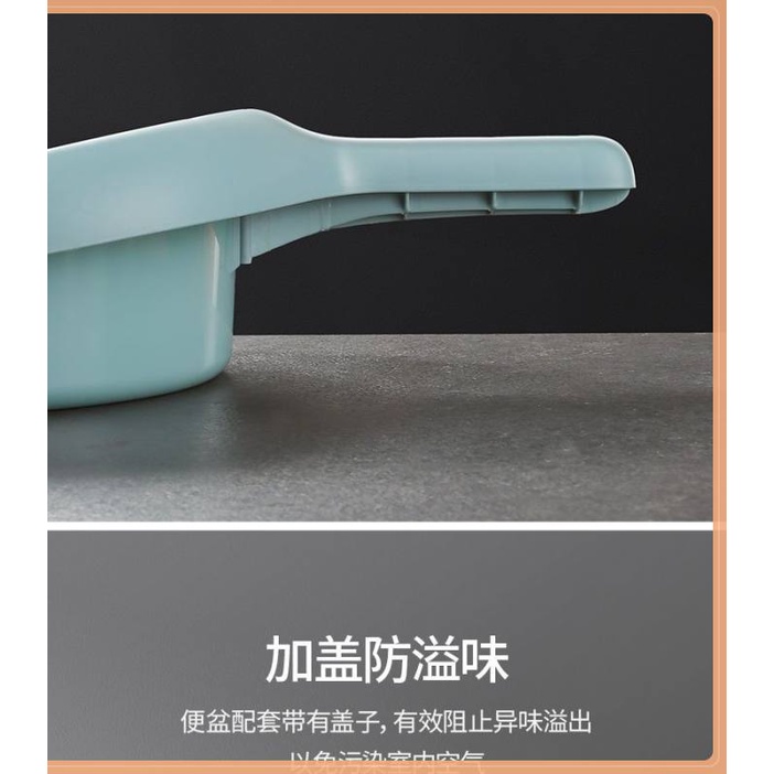 huyisheng Bed Pan for Women Bedpan Portable Bedpans Plastic Toilet Pee
