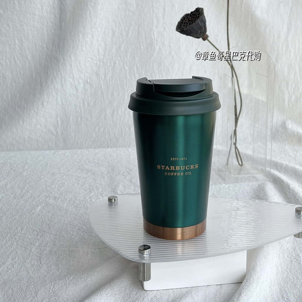 Starbucks Dark Green Striped Mermaid Goddess Gradient Cup With The Glass  Straw Mark Desktop Mug From Nstarbuckscup, $15.7