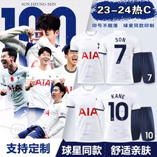 Tottenham 94/95 Home Shirt - Bargain Football Shirts