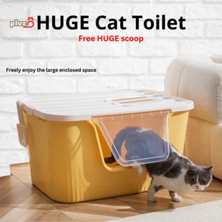 Big cat cheap toilet