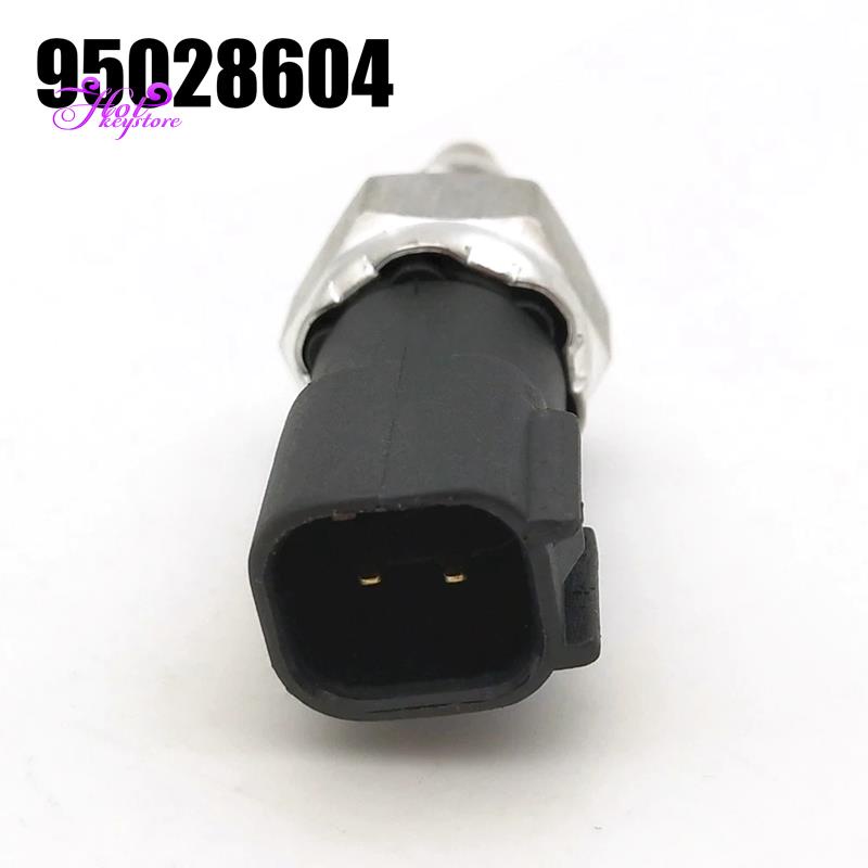 95028604 Reverse Light Switch for Chevrolet Cruze Shopee Singapore