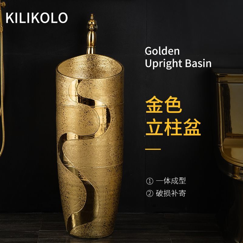 European-style luxury gold-plated column basin small-sized column wash ...