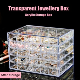 Acrylic Jewelry Organizer Four Layers Transparent Acrylic