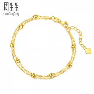 Gold bracelet weight 2025 in grams