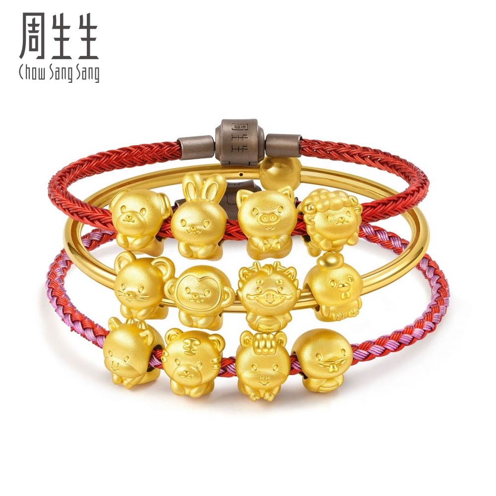 Chow sang sang charm bracelet shop