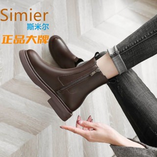 Chelsea winter sale boots womens