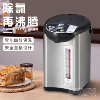 Tiger water heater/pot, TV & Home Appliances, Kitchen Appliances, Kettles &  Airpots on Carousell