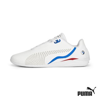 puma shoes bmw price