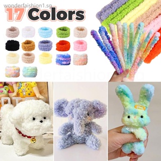 Plush Stick / Pompoms Rainbow Colors Shilly Stick Educational DIY