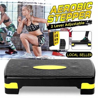 Adjustable Aerobic Step Gym Exercise Fitness Workout Equipment