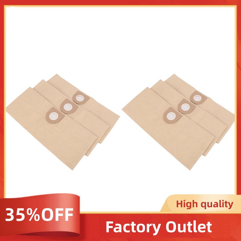 6Pcs Dust Filter Bags for Vax V10 V11 V12 V100 101 121 2000 4000 5000