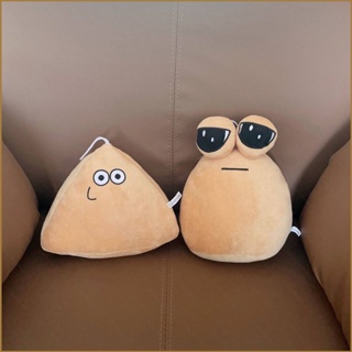 Cute My Pet Alien Pou Plush Dolls Gift For Kids Home Decor Peluche Pou  Cartoon Stuffed Toys For Kids Collection