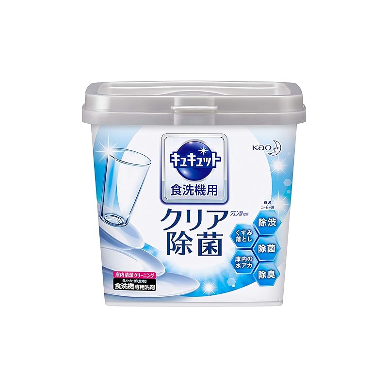 Kykkyutto Dishwashing Detergent for Dishwasher Citric Acid Effect 680g detergent dishwasher