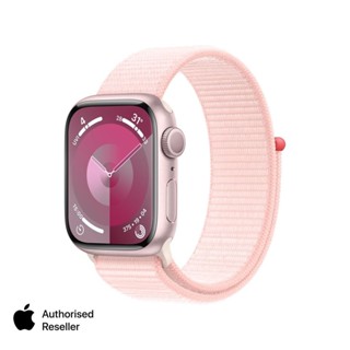 Cheapest apple clearance watch near me