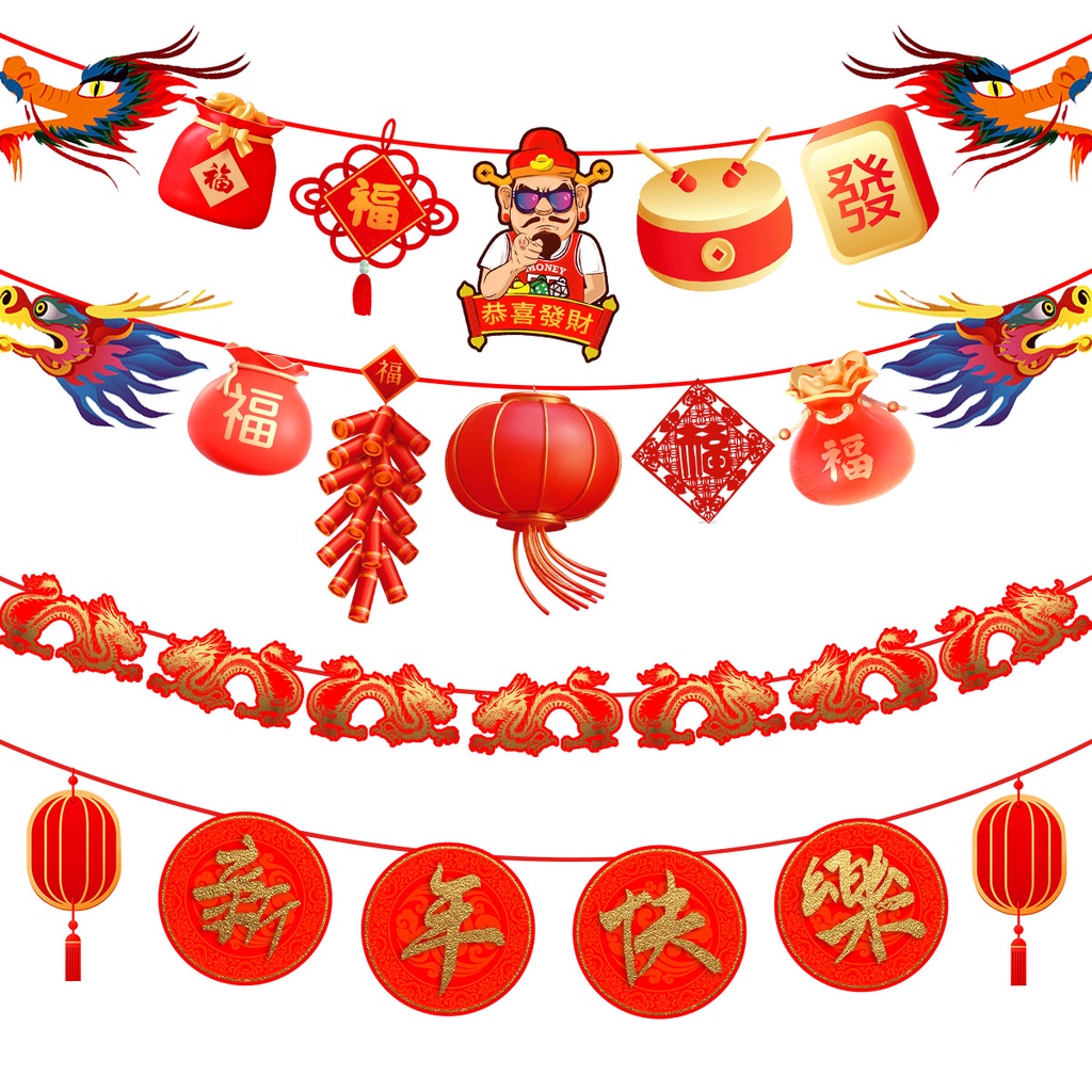 2024 CNY Spring Festival Bunting Banner Chinese New Year Home ...