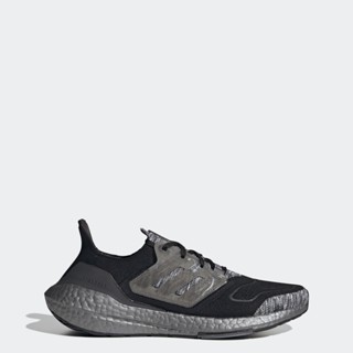 Cheapest place to on sale get ultra boost