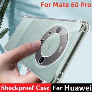 Fashion Square Leather Phone Case For Huawei Mate 40 Pro Plus