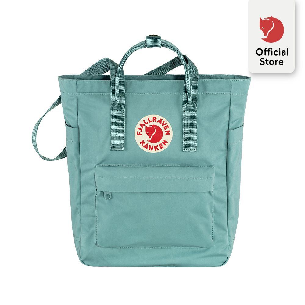 Where to buy fjallraven in singapore clearance