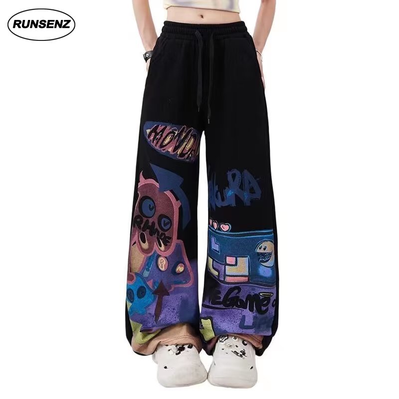 Korean Wide Leg Baggy Pants (Dark Beige)