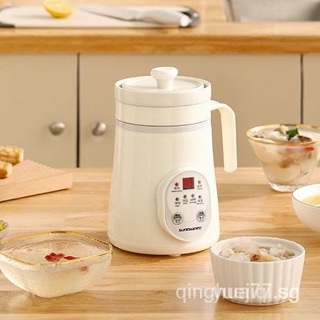 Ceramic Slow Cooker Electric Stew Pot 1l Mini Baby Porridge Food