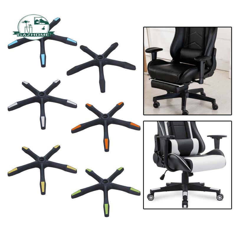 In Stock Replacement Office Chair Base Solid Legs Sturdy Replacement Chair Base Shopee Singapore
