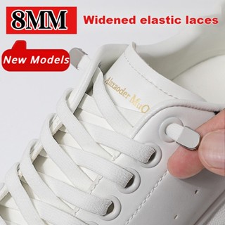 Sneakers Accessories, Elastic Shoestrings