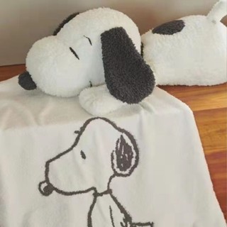 Snoopy dolls hot sale for sale