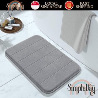 1pc Memory Foam Pebble Embossed Bath Mat, Quick-drying, Washable, Non-slip,  Thick, Soft Comfortable Shower Rug, Bathroom Accessory