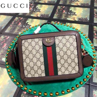 Shop Authentic Gucci Purses & Wallets for Men in SG November, 2023