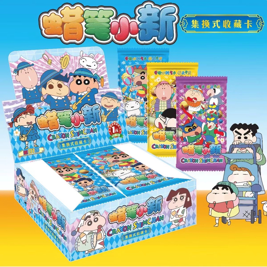 Crayon Shin-Chan Card Nohara Shinnosuke Shinnosuke Shin-Chan Dumb Shin ...