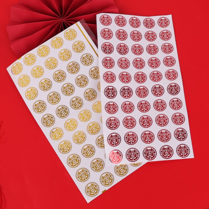 [ Featured ] Double Happiness Labels Stickers / Personalized Present ...