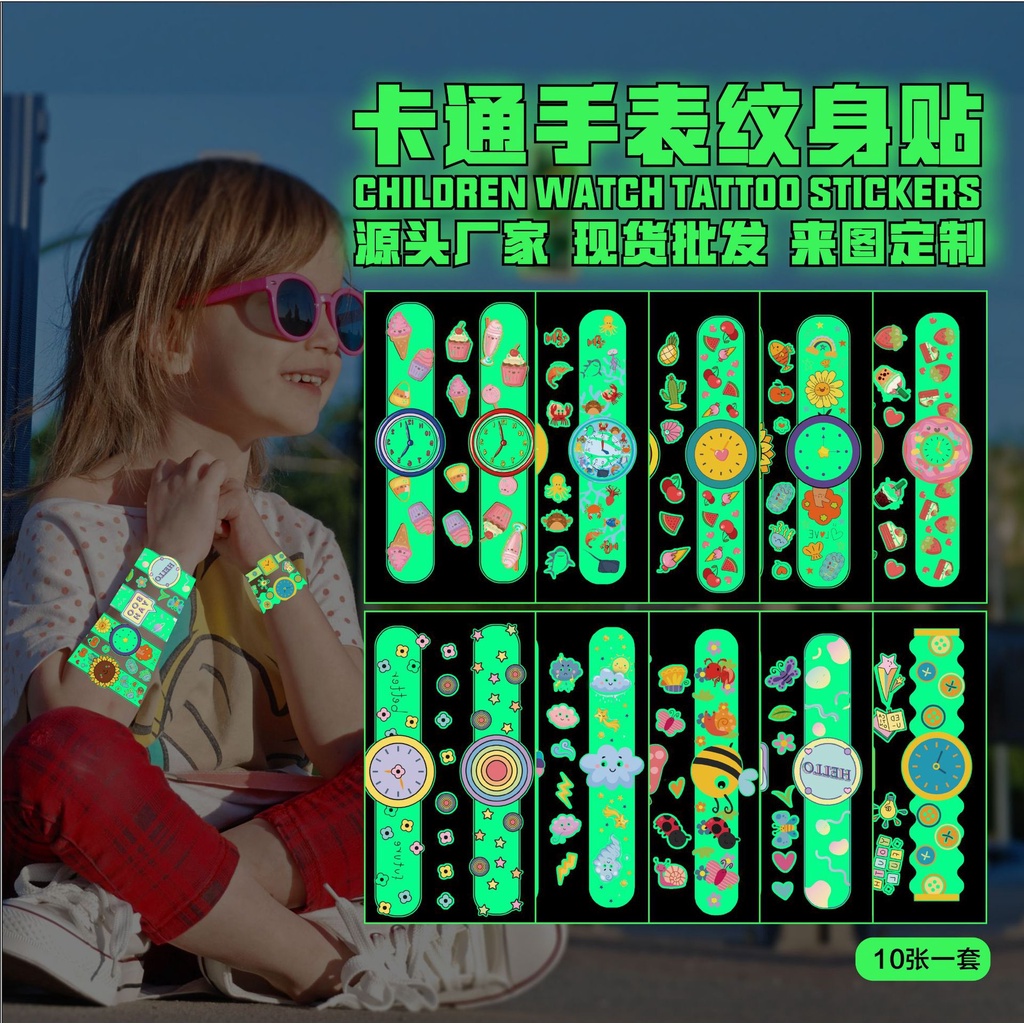 Cross-border Children Cartoon Luminous Watch Tattoo Sticker Girl ...