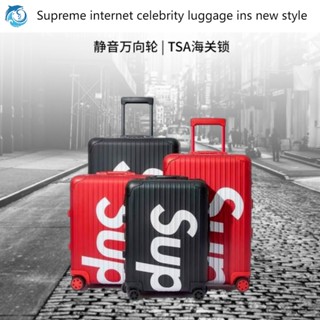 Supreme discount luggage price