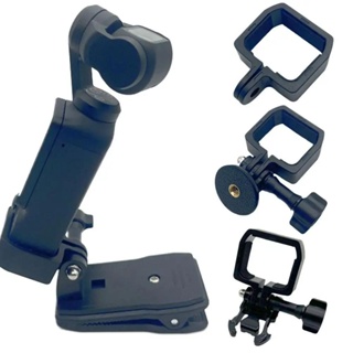 For DJI OSMO POCKET3 Expansion Adapter,Camera Adapter Mount for DJI Osmo  Pocket 3,Plastic Expansion Adapter Head Camera Fixed Bezel Bracket