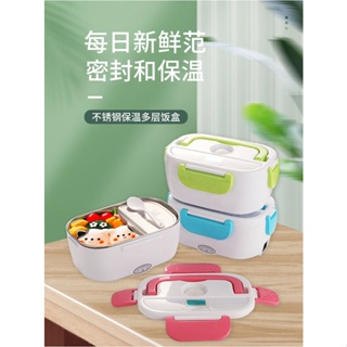 Heating Lunch Box Injection Plug-in Electric Heating Office Worker