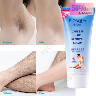 50g Permanent Hair Removal Cream Painless Armpit Leg Arm Private Part Hair  Remover Hair Growth Inhibitor For Man Woman Body Care