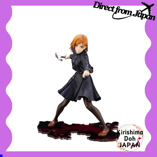 Accel World - Figurina Black Snow Princess In PVC Scala 1/8 - Edizione Giapponese Kotobukiya - Altezza 25,5 Cm