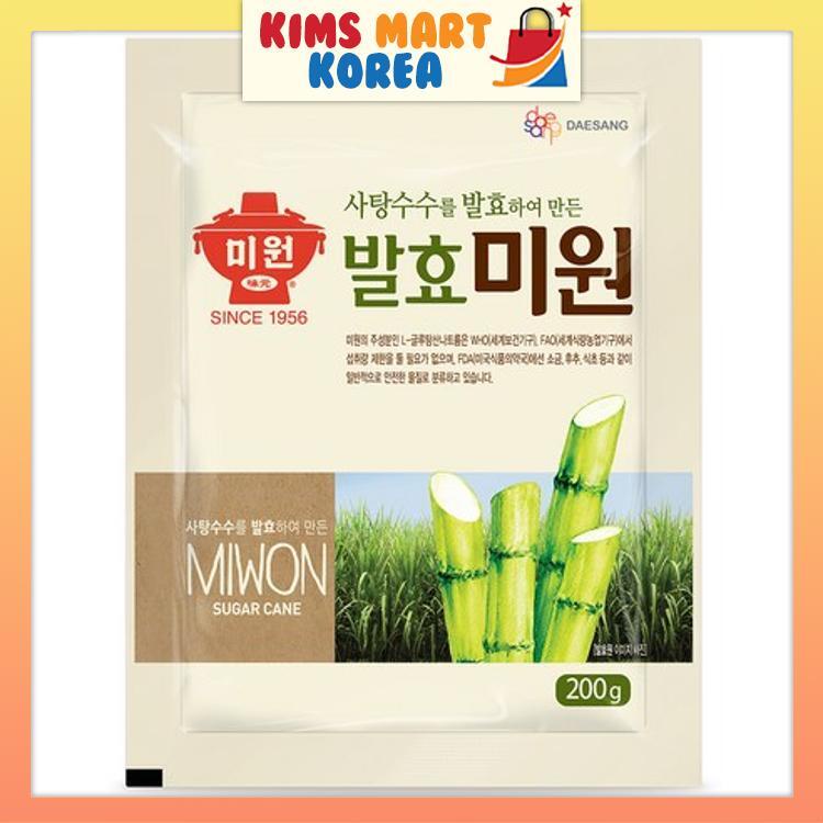 Chungjungone Fermented Miwon Sugar Cane Korean Food 200g Shopee Singapore