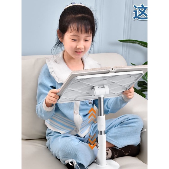 Table Floor Reading Rack Adjustable Children's Picture Book Vision ...