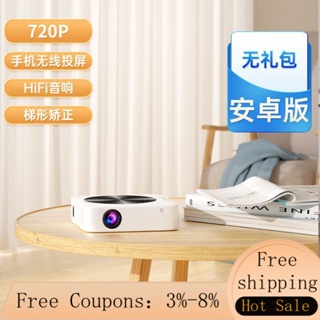 A002 AUN Projector MINI Proyector Android 9.0 Bluetooth 5.1 WIFI Sync  Smartphone Smart TV Home Theater Portable Cinema