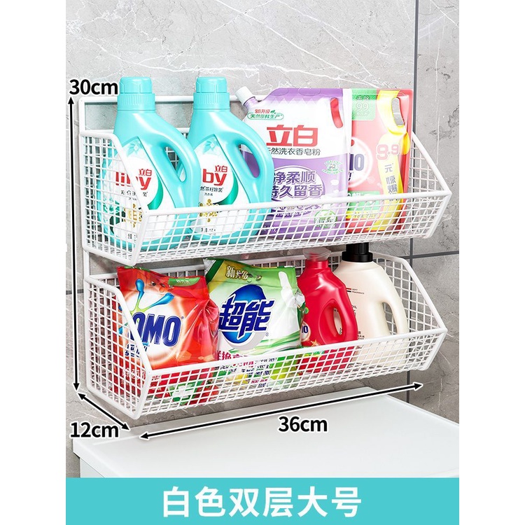 Wall Hanging Rack › Washing Machine Top Rack Balcony Top Washing Liquid ...