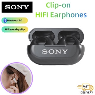 Audifonos bluetooth sony tws 4 hot sale