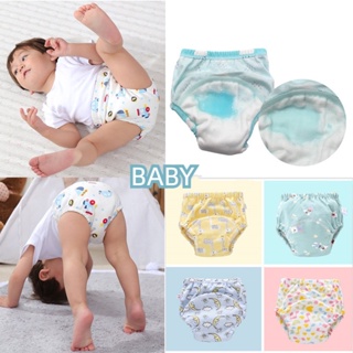 New 4-layer gauze cotton Toddler Potty training pants Cotton Training  Underwearbaby washable diaper learning children
